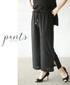 My favorite style is black! A versatile 2-item set in black