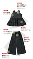 My favorite style is black! A versatile 2-item set in black