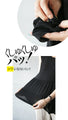 My favorite style is black! A versatile 2-item set in black