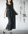 My favorite style is black! A versatile 2-item set in black