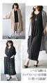 My favorite style is black! A versatile 2-item set in black