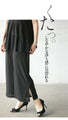 My favorite style is black! A versatile 2-item set in black