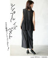 My favorite style is black! A versatile 2-item set in black