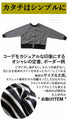 A very convenient striped blouson that will liven up any plain look