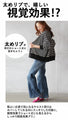 A very convenient striped blouson that will liven up any plain look