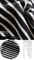 A very convenient striped blouson that will liven up any plain look