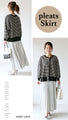 A very convenient striped blouson that will liven up any plain look
