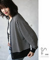 A very convenient striped blouson that will liven up any plain look