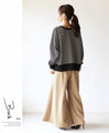 A very convenient striped blouson that will liven up any plain look