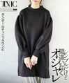 Simple but definitely stylish tunic dress tops