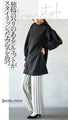 Simple but definitely stylish tunic dress tops