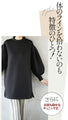 Simple but definitely stylish tunic dress tops