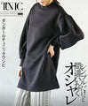 Simple but definitely stylish tunic dress tops