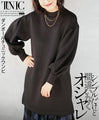 Simple but definitely stylish tunic dress tops