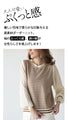 A trendy sheer sleeve striped top