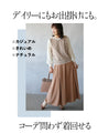 A trendy sheer sleeve striped top