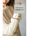 A trendy sheer sleeve striped top