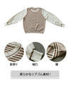 A trendy sheer sleeve striped top