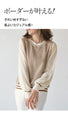 A trendy sheer sleeve striped top