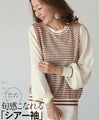 A trendy sheer sleeve striped top