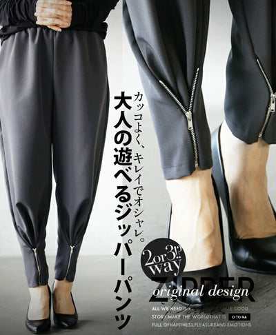 グレー