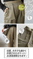 Glossy pants for adults