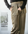 Glossy pants for adults