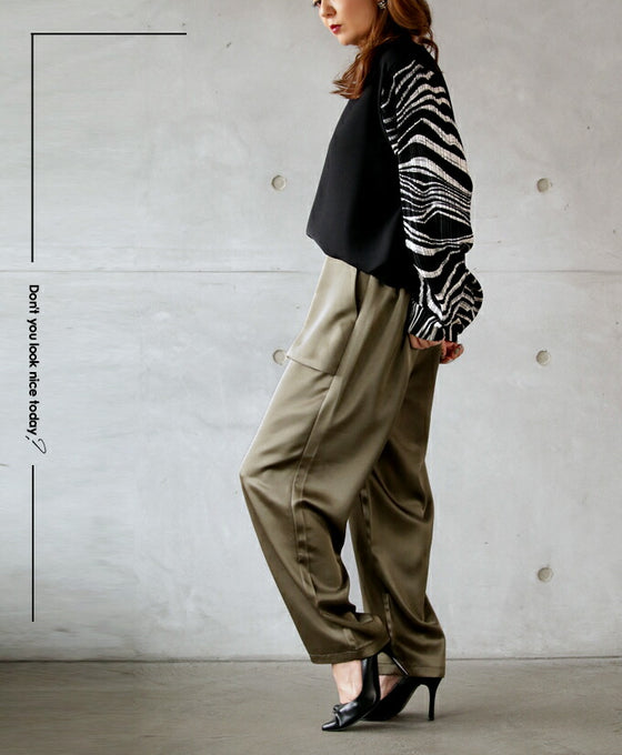 Glossy pants for adults
