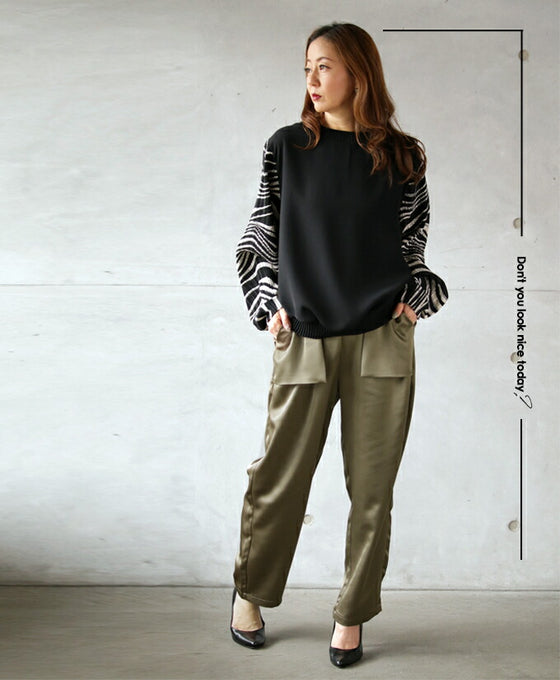 Glossy pants for adults