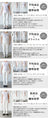 大人の品格 ツヤパンツ