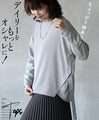 A unique design top for everyday wear