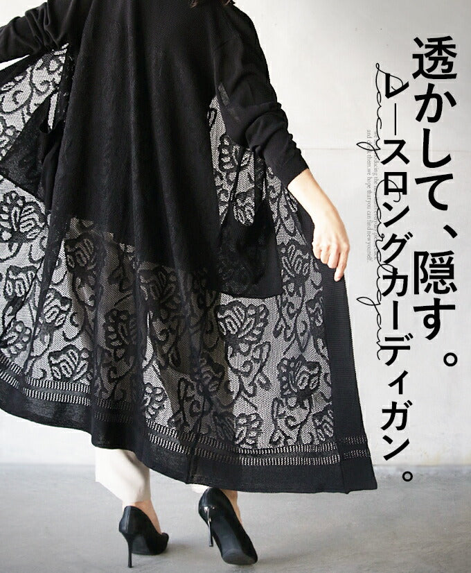 楽天 t23297ss-01_1200x1200.jpg?v= ワンピース
