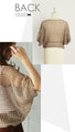 Add some layers to create a stylish look for advanced users