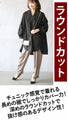 A skipper long shirt with puffy sleeves that instantly increases your femininity