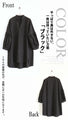 A skipper long shirt with puffy sleeves that instantly increases your femininity