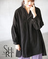 A skipper long shirt with puffy sleeves that instantly increases your femininity