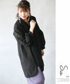 A skipper long shirt with puffy sleeves that instantly increases your femininity
