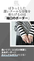 Perfectly proportioned striped knit top
