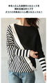 Perfectly proportioned striped knit top