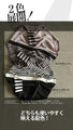 Perfectly proportioned striped knit top