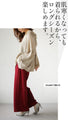 A stylish knitwear for adults to wear loosely