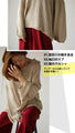 A stylish knitwear for adults to wear loosely