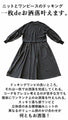 A one-piece dress that completes your outfit and makes you look ladylike with ease