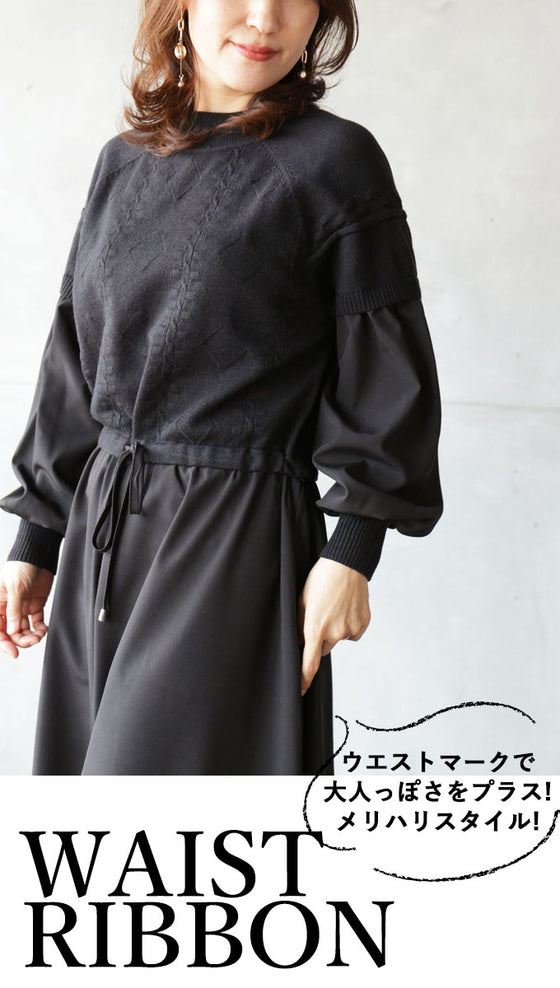 A one-piece dress that completes your outfit and makes you look ladylike with ease
