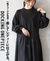 A one-piece dress that completes your outfit and makes you look ladylike with ease