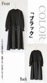 A one-piece dress that completes your outfit and makes you look ladylike with ease
