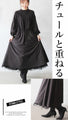 A one-piece dress that completes your outfit and makes you look ladylike with ease
