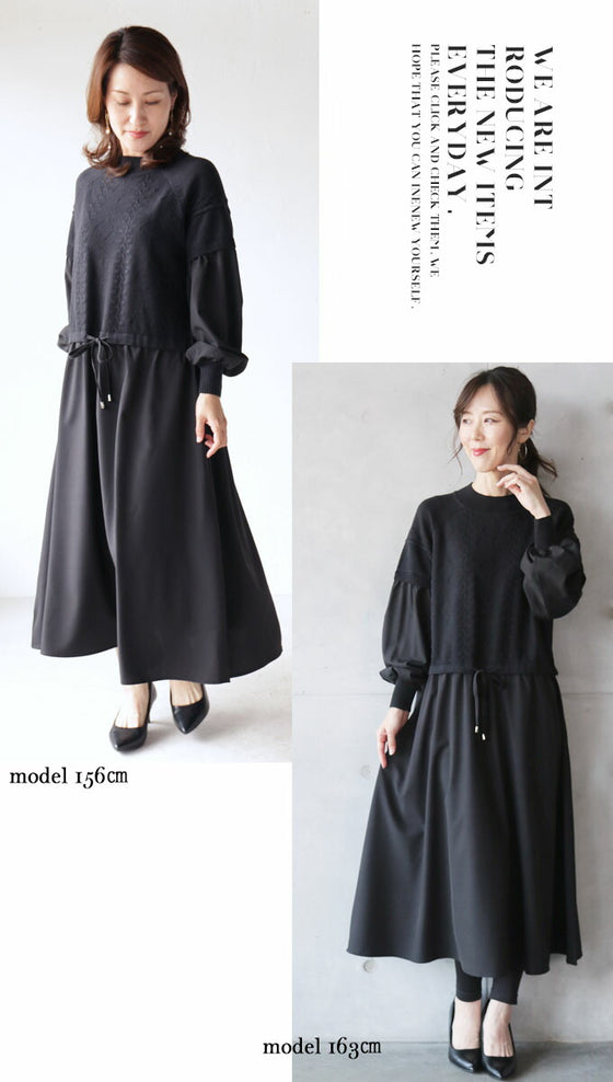 A one-piece dress that completes your outfit and makes you look ladylike with ease