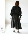 A one-piece dress that completes your outfit and makes you look ladylike with ease