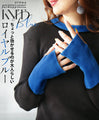 Royal blue is a sophisticated color that stands out.